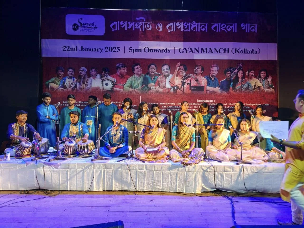 You are currently viewing SAMPURAN’s Unique Blend of Indian Classical Performances