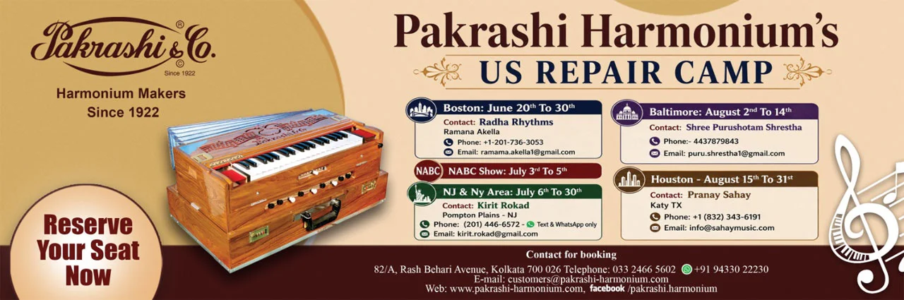 Harmonium Maker
